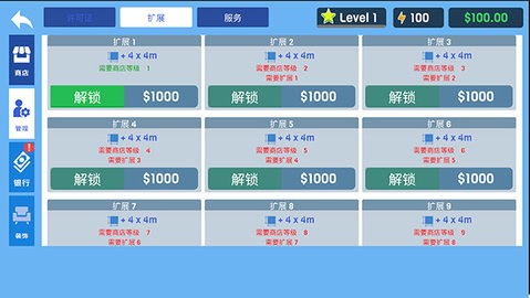 ����鿴��ͼ