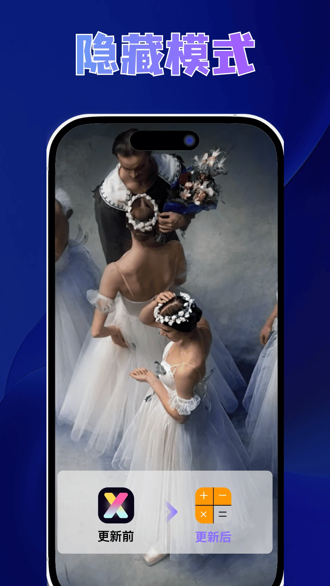 天天看播放器官网最新版2026 天天看播放器官网最新版2026