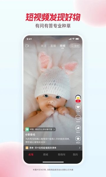 ����鿴��ͼ