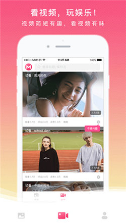 ��ŮͼƬ����