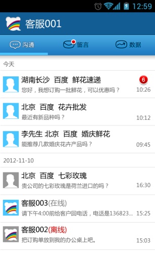 �ٶ����ű�2026�ֻ���