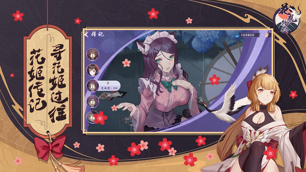 ����鿴��ͼ