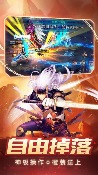 ������֮ŭ