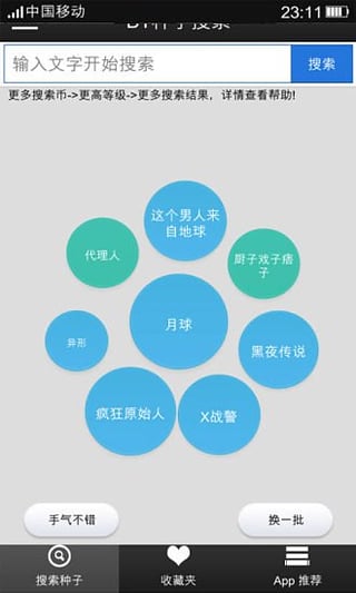 BT����������������