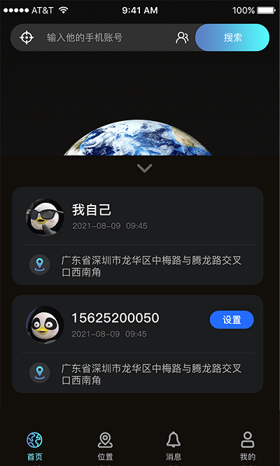 ����鿴��ͼ