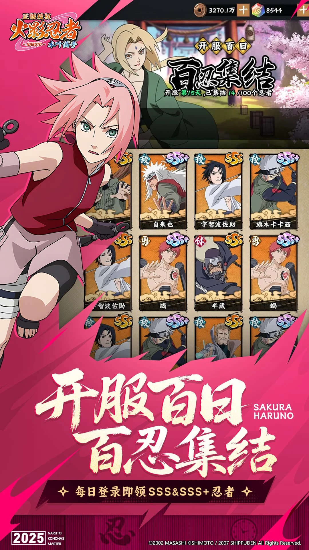 ����鿴��ͼ