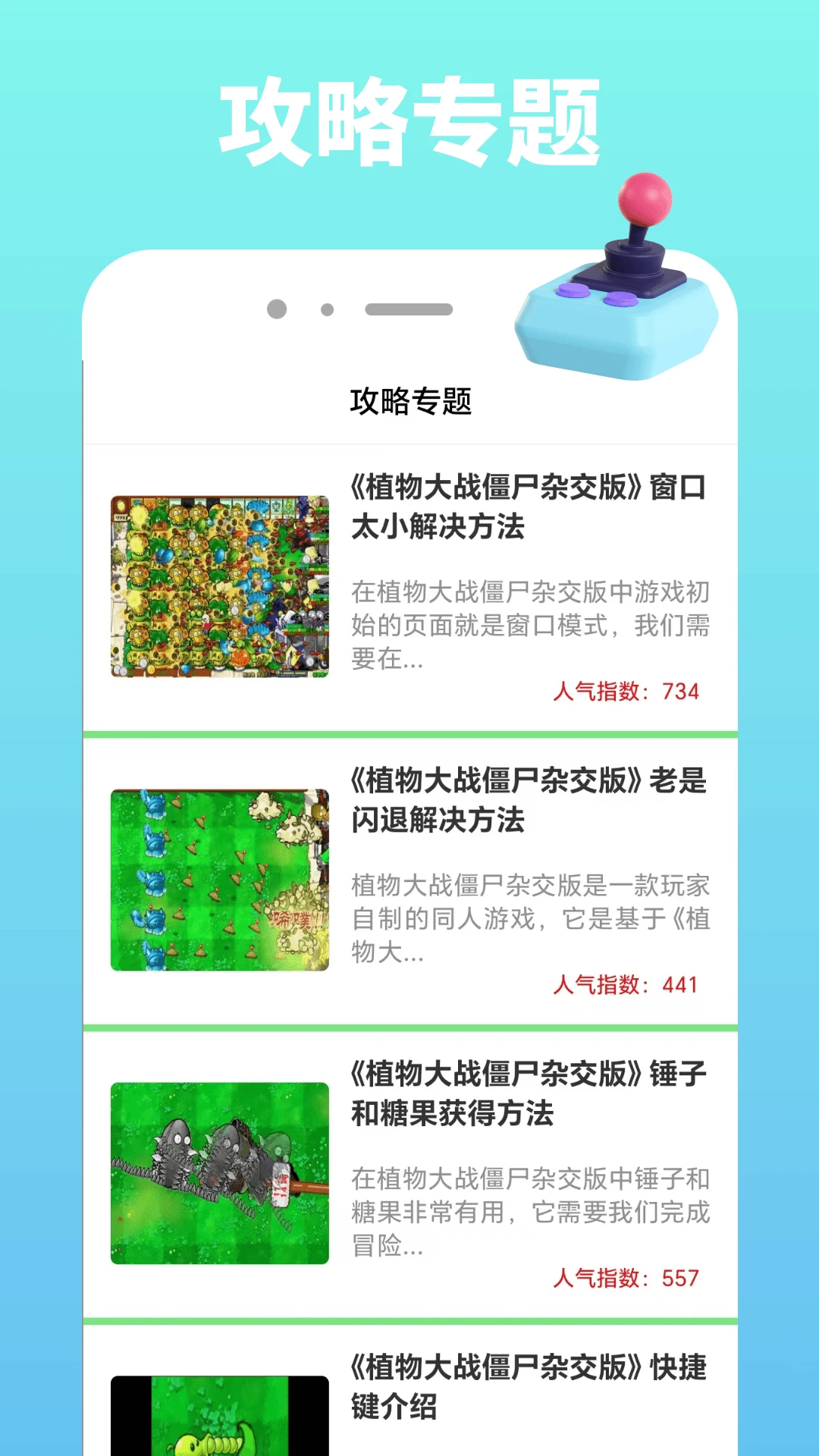 ����鿴��ͼ