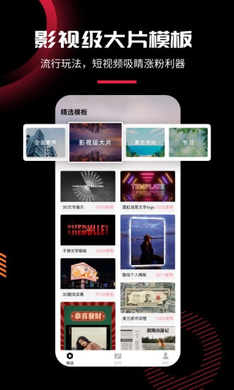 ����鿴��ͼ