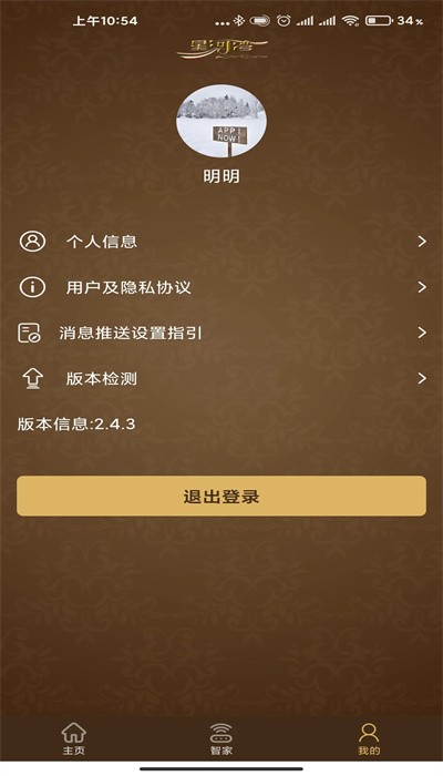 ����鿴��ͼ