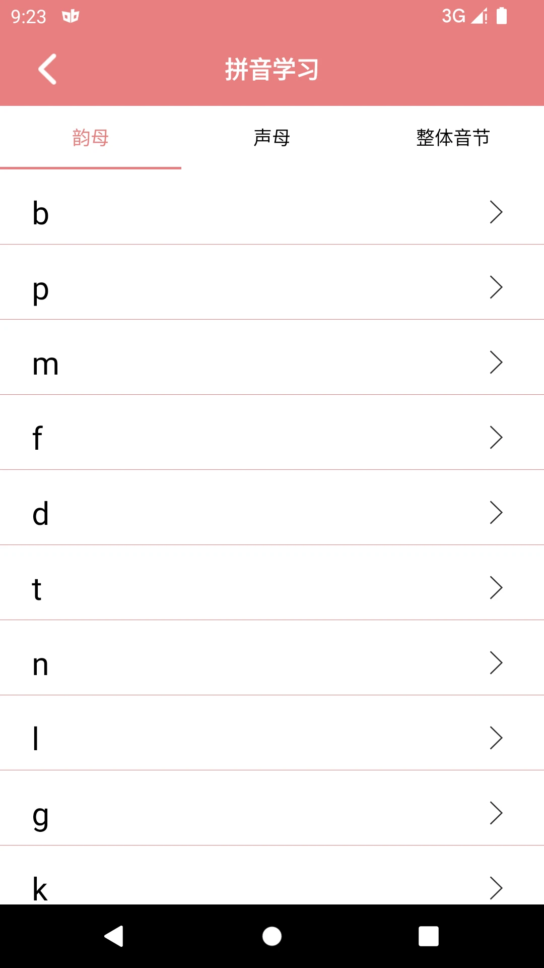 ��ݿ���ֱ�˳