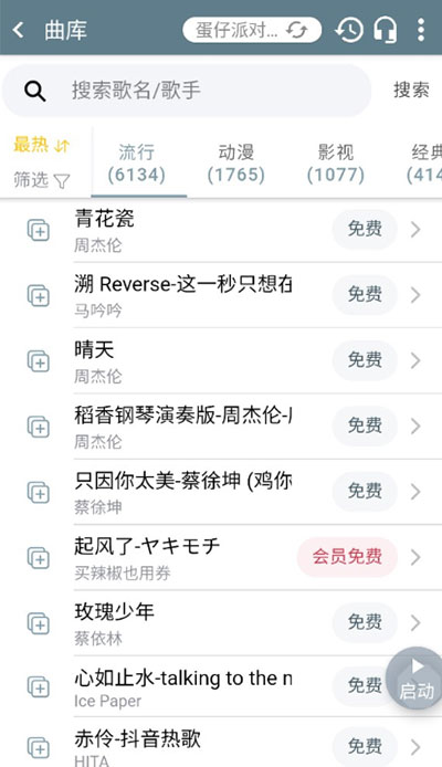 ����鿴��ͼ