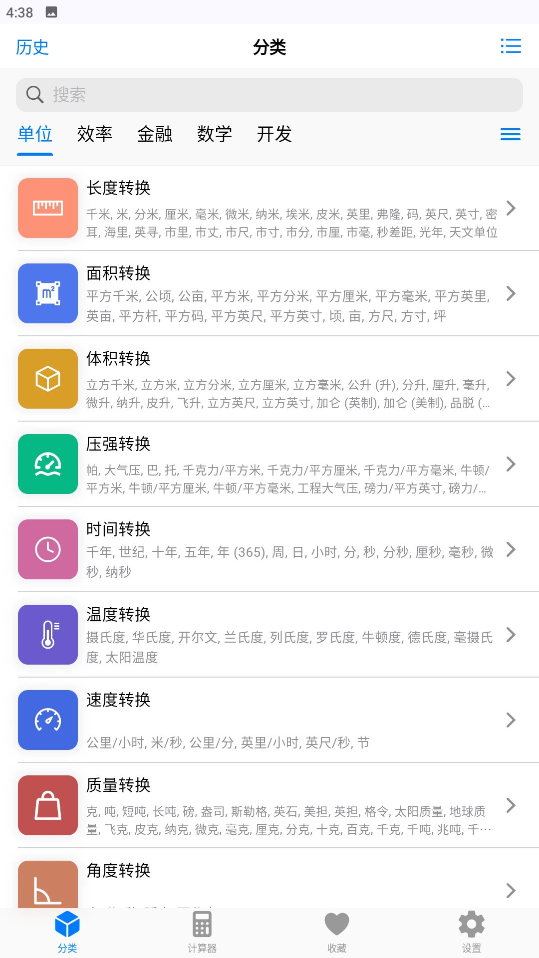 ����鿴��ͼ