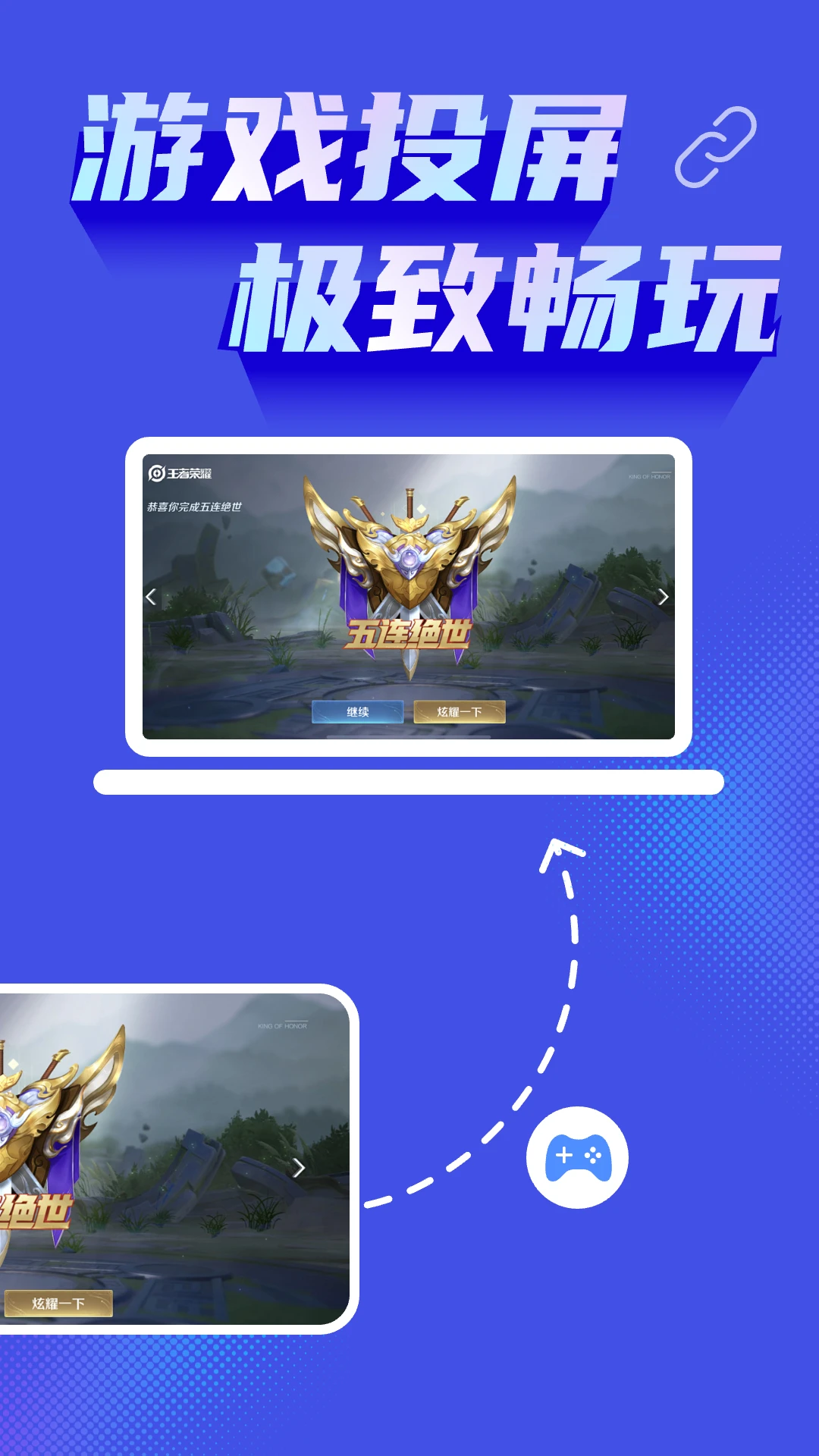 ����ֻ�Ͷ������