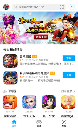 �������