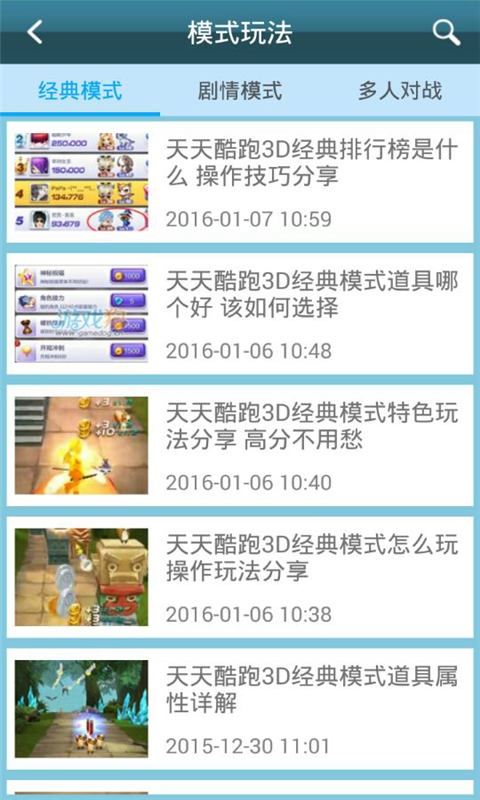 ����鿴��ͼ