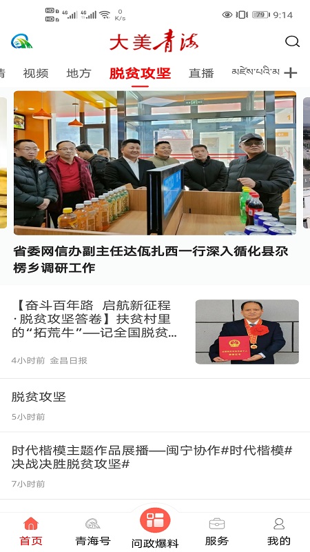 ��Դ����