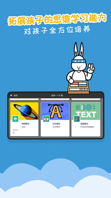 scratchͼ�α��