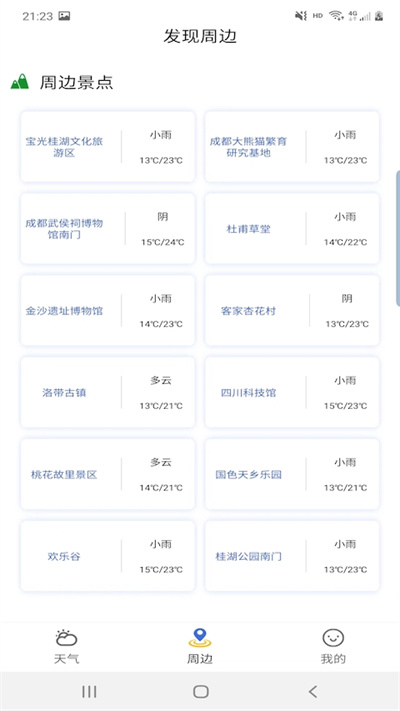 ���п�����