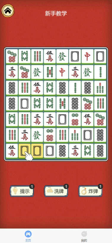 ����鿴��ͼ