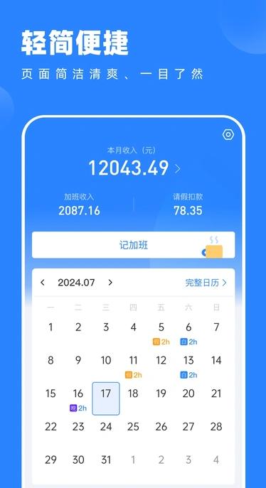 ����鿴��ͼ