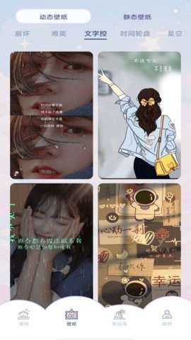 ����鿴��ͼ