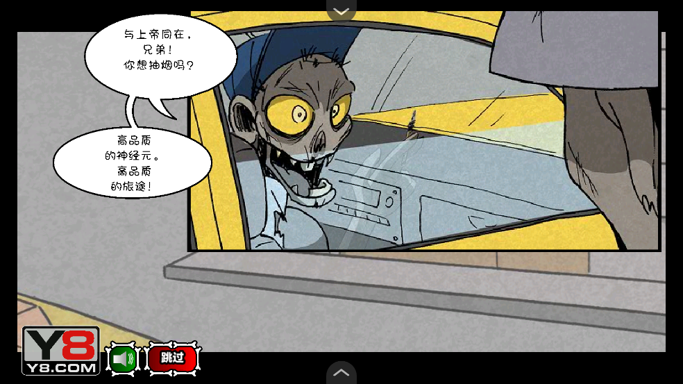 ����鿴��ͼ