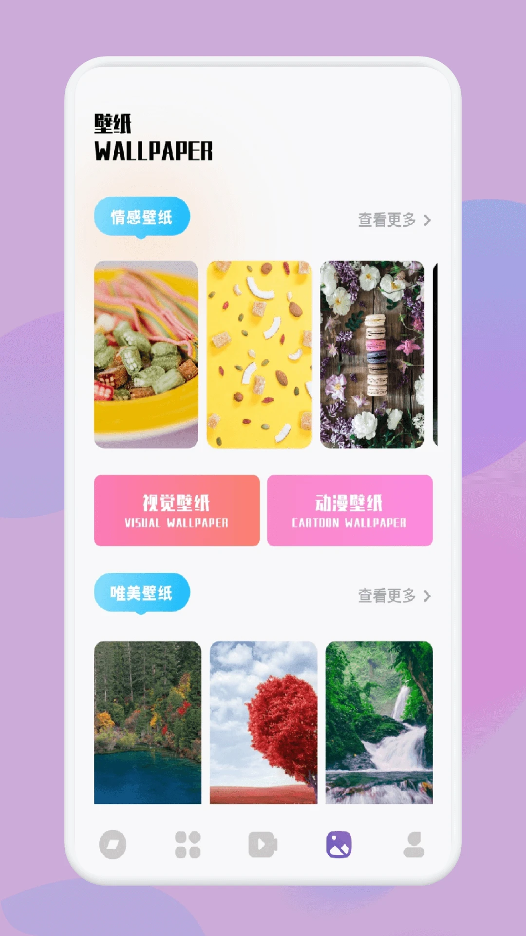 ����鿴��ͼ