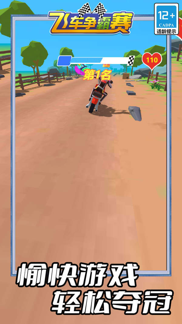 �ɳ�������