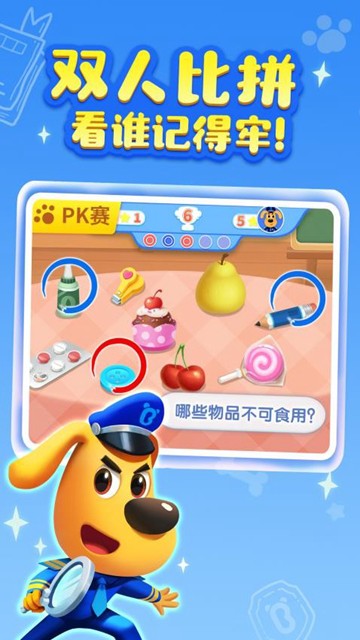 ����鿴��ͼ