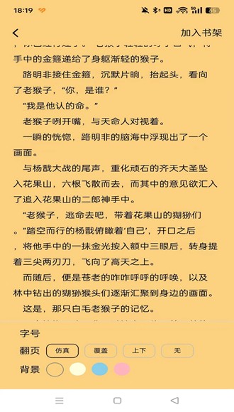 ����鿴��ͼ