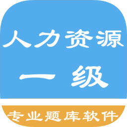 �߼�������Դ����ʦ��һ���������