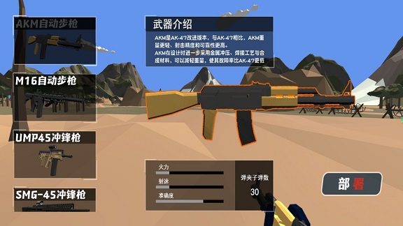 ����鿴��ͼ