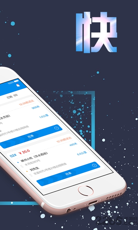 ����鿴��ͼ