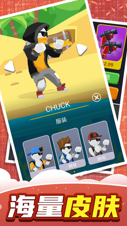 ����鿴��ͼ