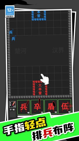 ����鿴��ͼ