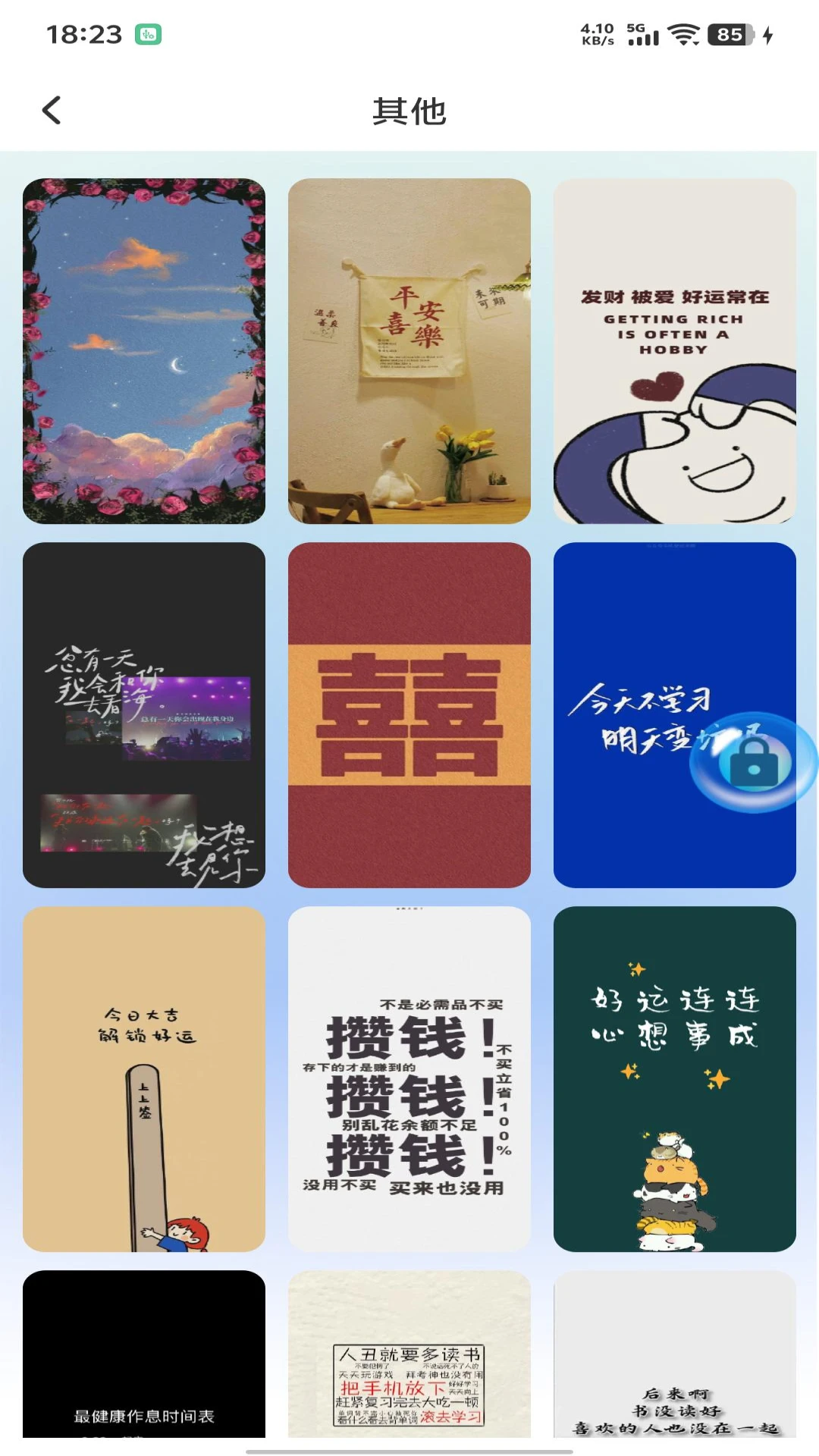 һ���Զ�����