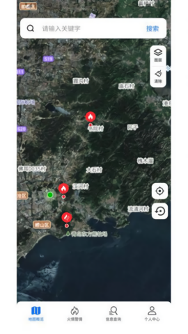 应急资源管理平台 应急资源管理平台