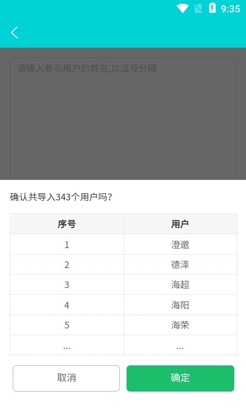 ����鿴��ͼ