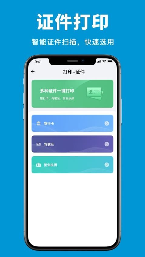 ���մ�ӡ��ī�м�ī