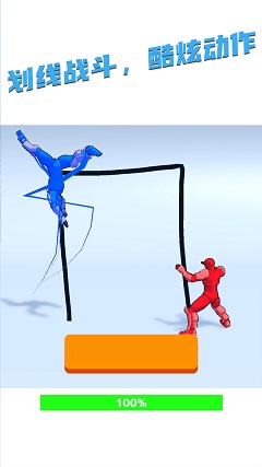 画神马功夫 画神马功夫