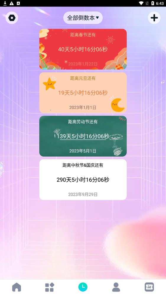 ����鿴��ͼ