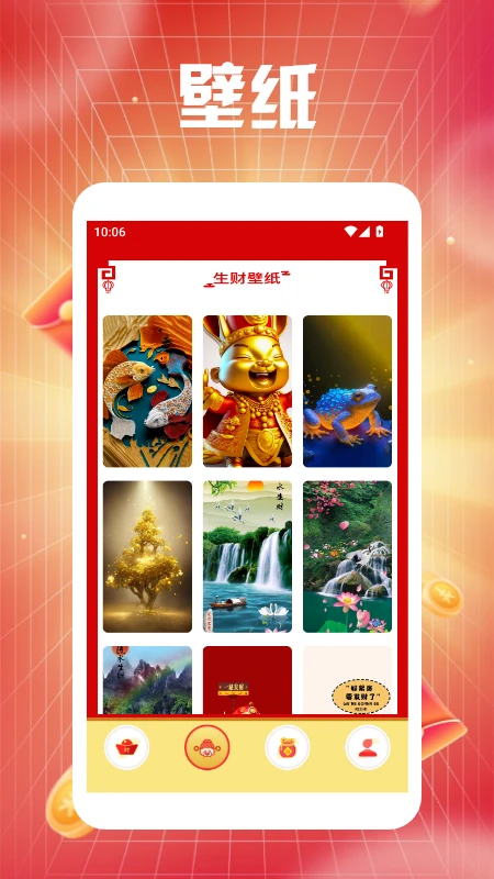 ����鿴��ͼ