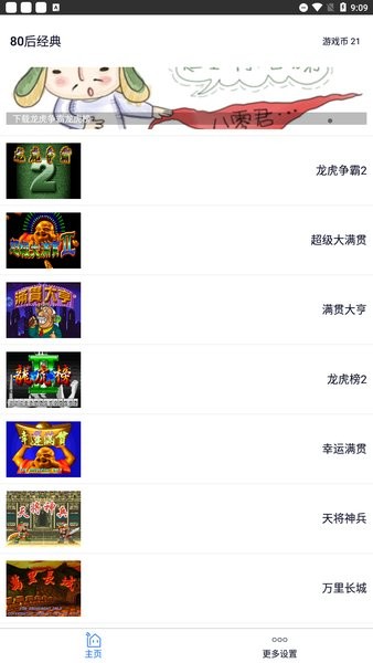 ����ը����