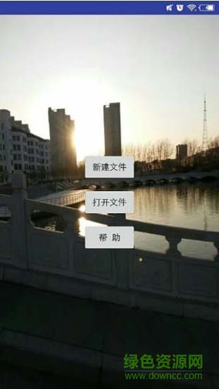 C����༭��