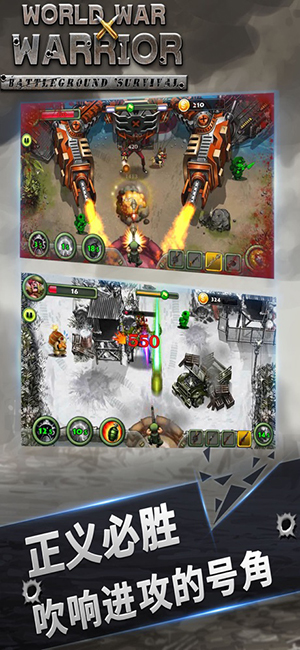 绝地生存 绝地生存