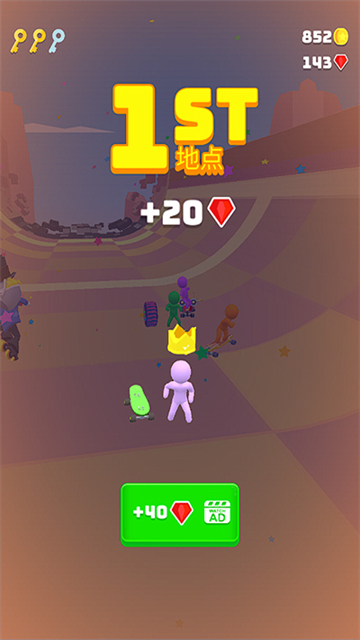 ��ѩ֮���ֻ���