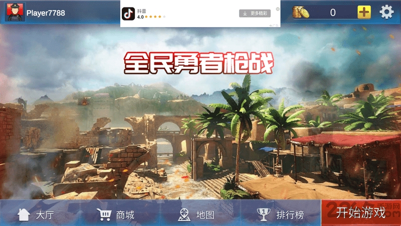 ����鿴��ͼ