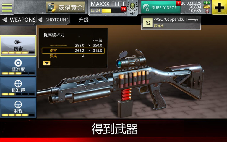 ����鿴��ͼ