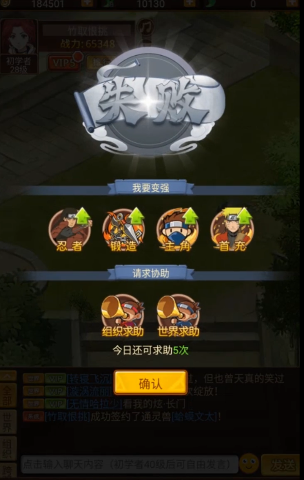 ��Ӱ���߸���Ϸ