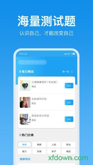 Ҽ������������